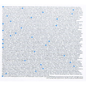 Philips Lámpara de Calor 150W Blanco Philips Lámpara de Calor 150W Blanco