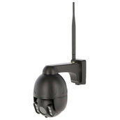 Kerbl IPCam Camera 360 RC HD Kerbl IPCam Camera 360 RC HD