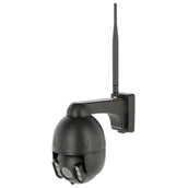 Kerbl IPCam Camera 360 RC HD Kerbl IPCam Camera 360 RC HD