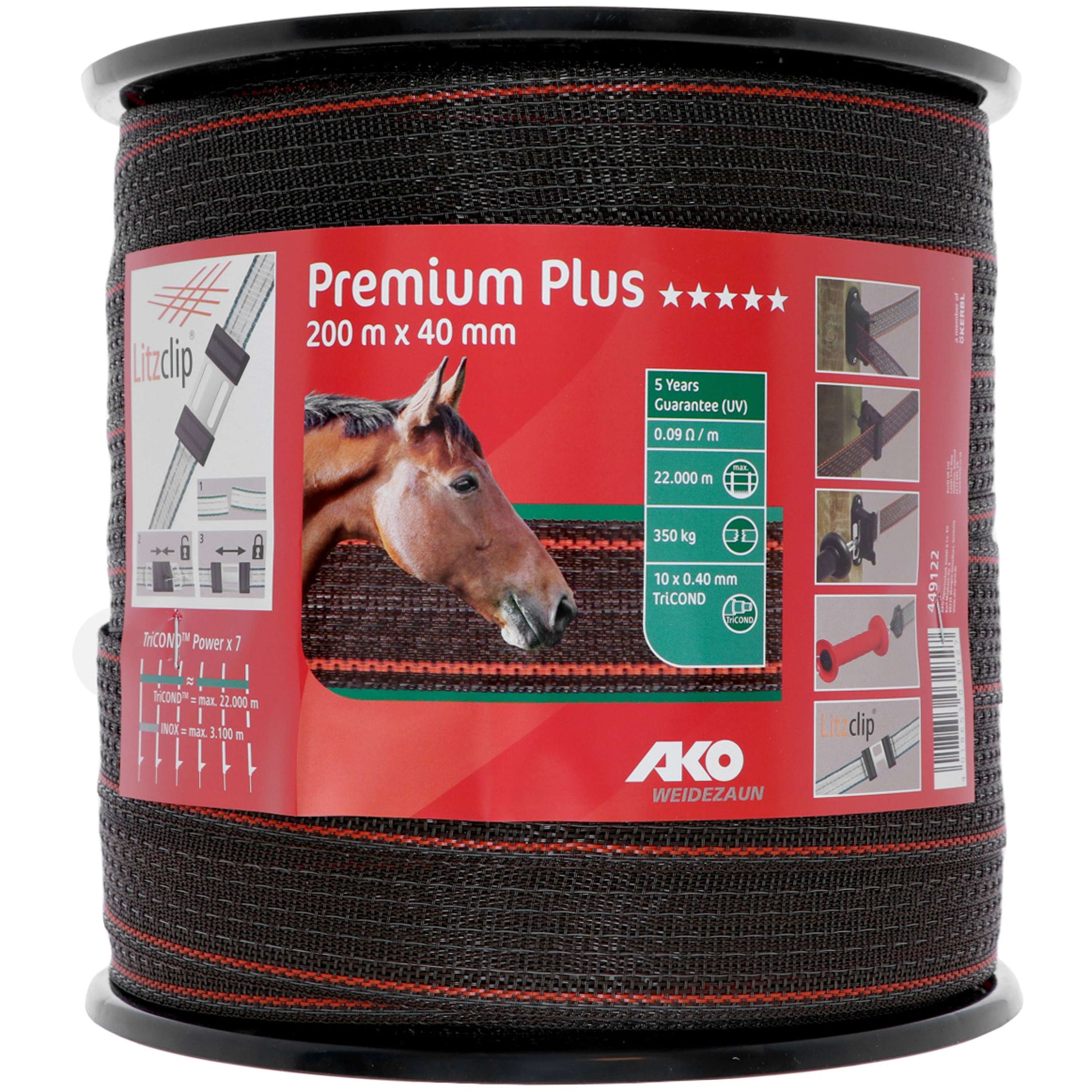 Ako Cinta para Vallas Premium Plus 200m Marron/Naranja Ako Cinta para Vallas Premium Plus 200m Marron/Naranja