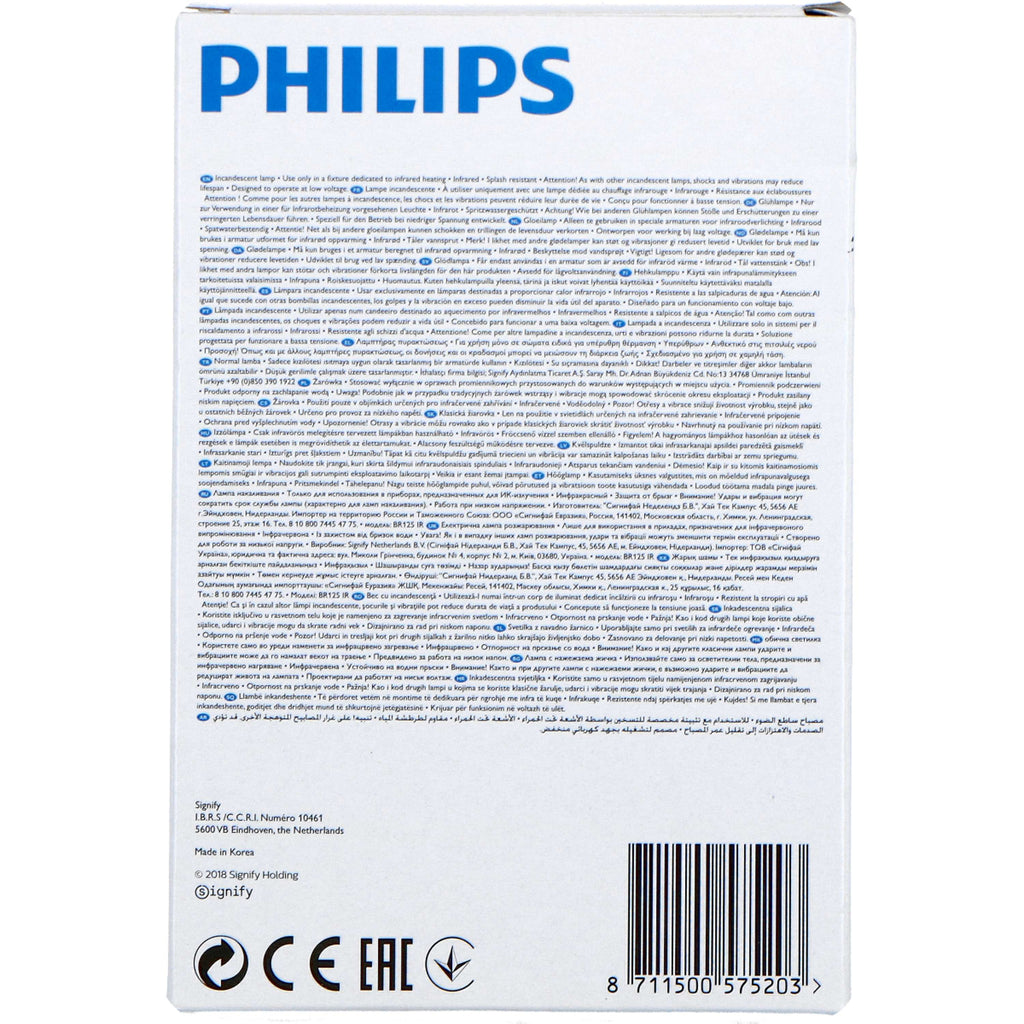 Philips Lámpara de Calor 150W Rojo