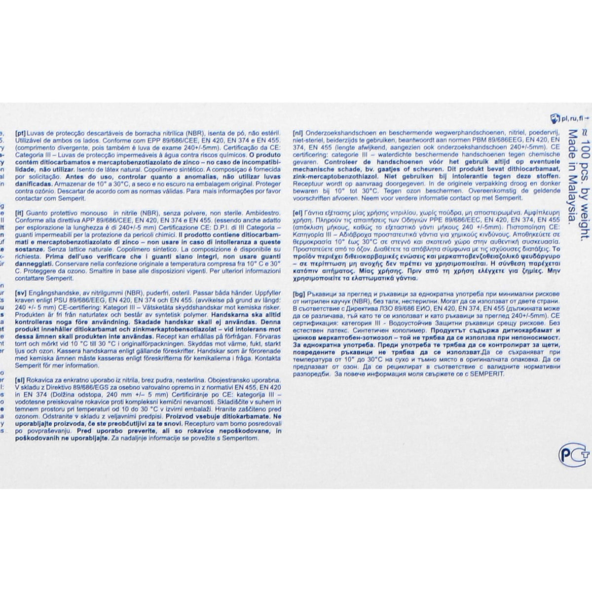 Armosa Guante de Ordeño Sin Polvo