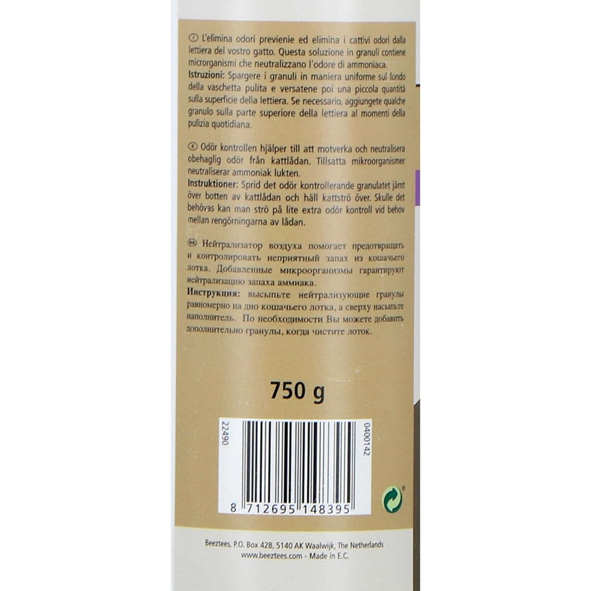 Beeztees Eliminador de olores Lavendel