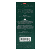 Grand National Aceite para Cuero