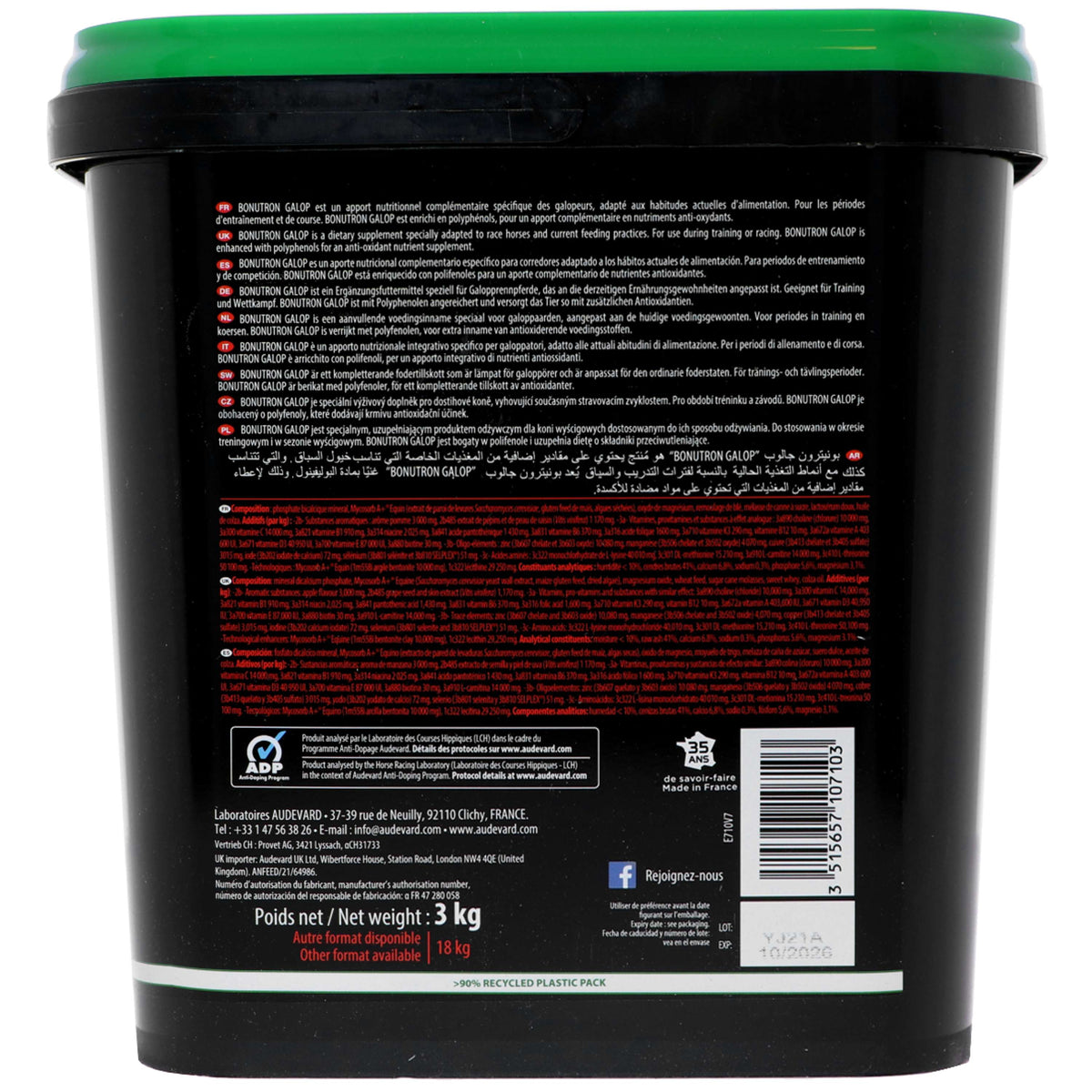 Audevard Bonutron Galop