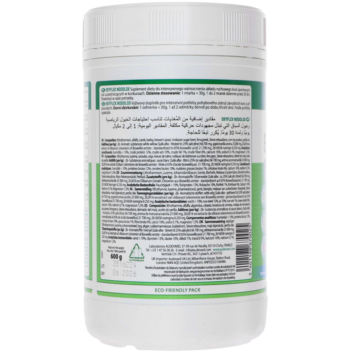 Audevard Ekyflex Nodolox