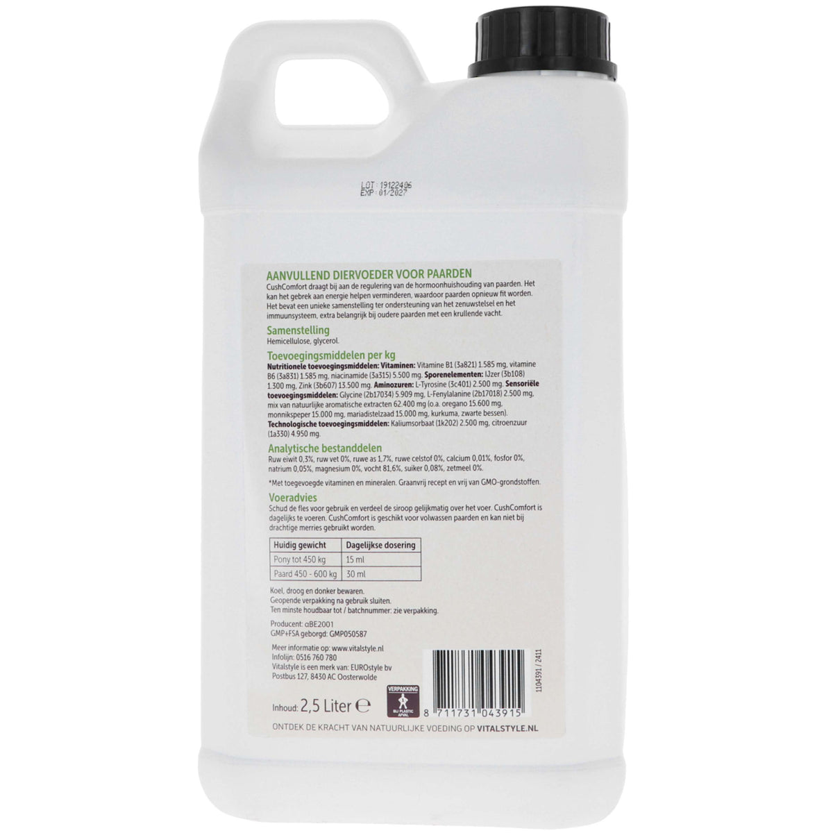 Vitalstyle SouplesseSiroop