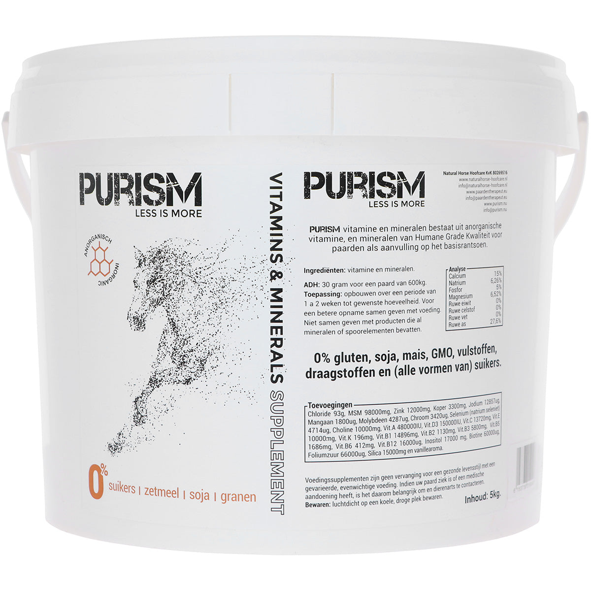 Purism Balancer