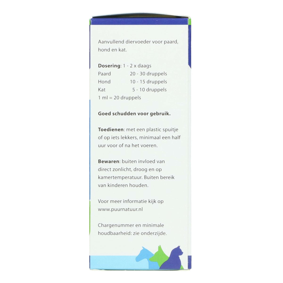 PUUR Arthro Perro/Gato/Caballo