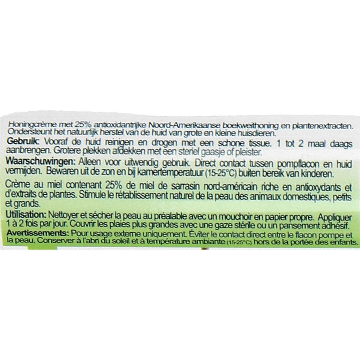 PhytoTreat Pomada para Heridas Mellodermal Outdoor
