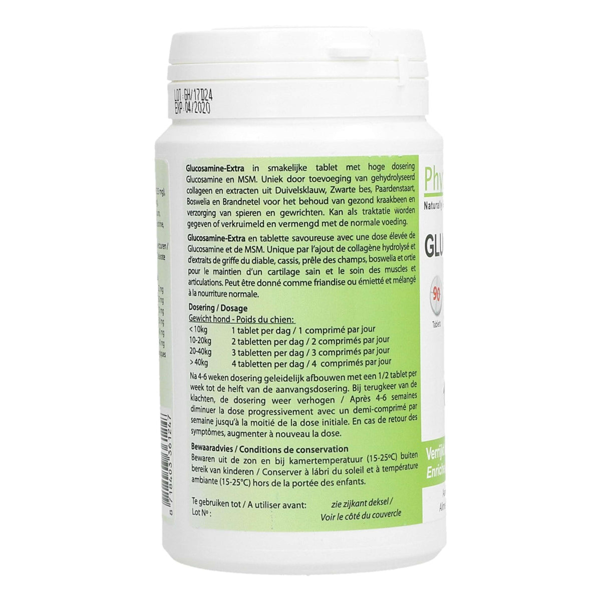 PhytoTreat Glucosamine-Extra