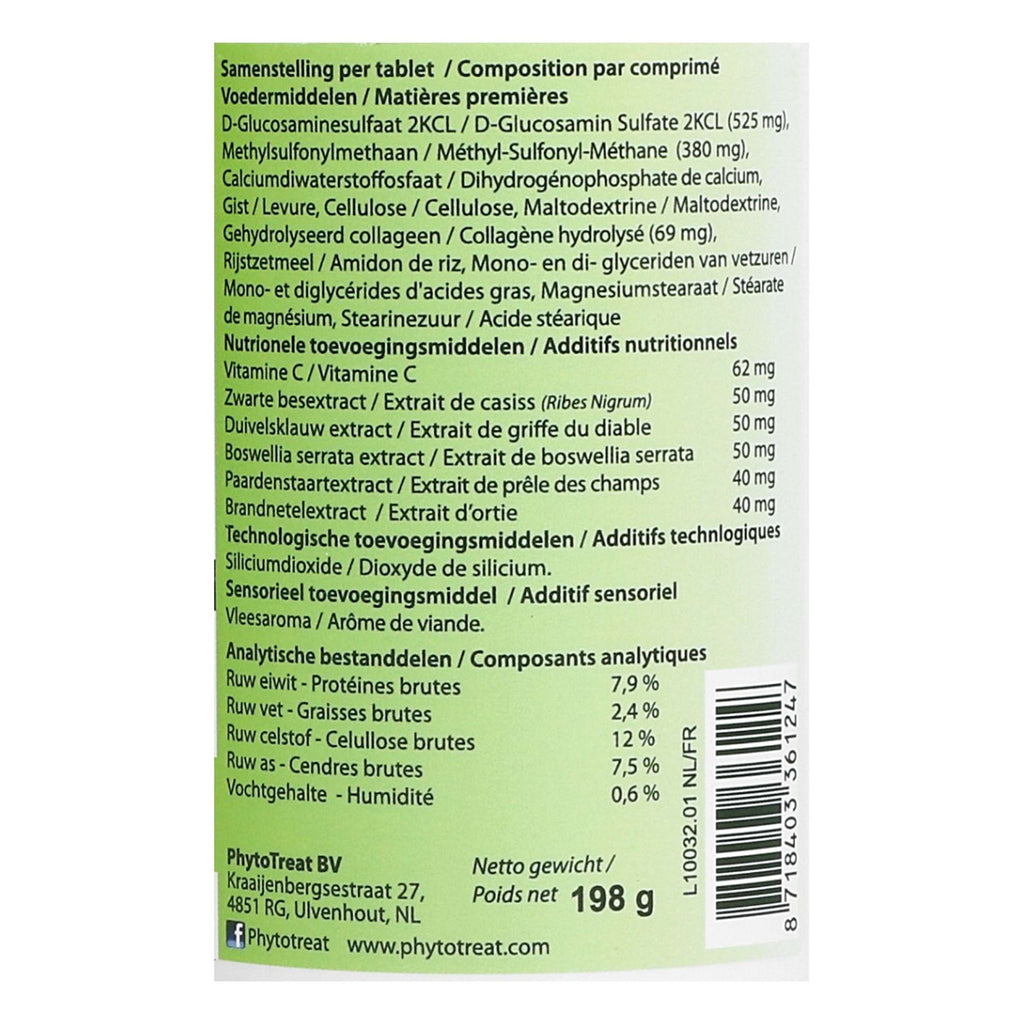 PhytoTreat Glucosamine-Extra