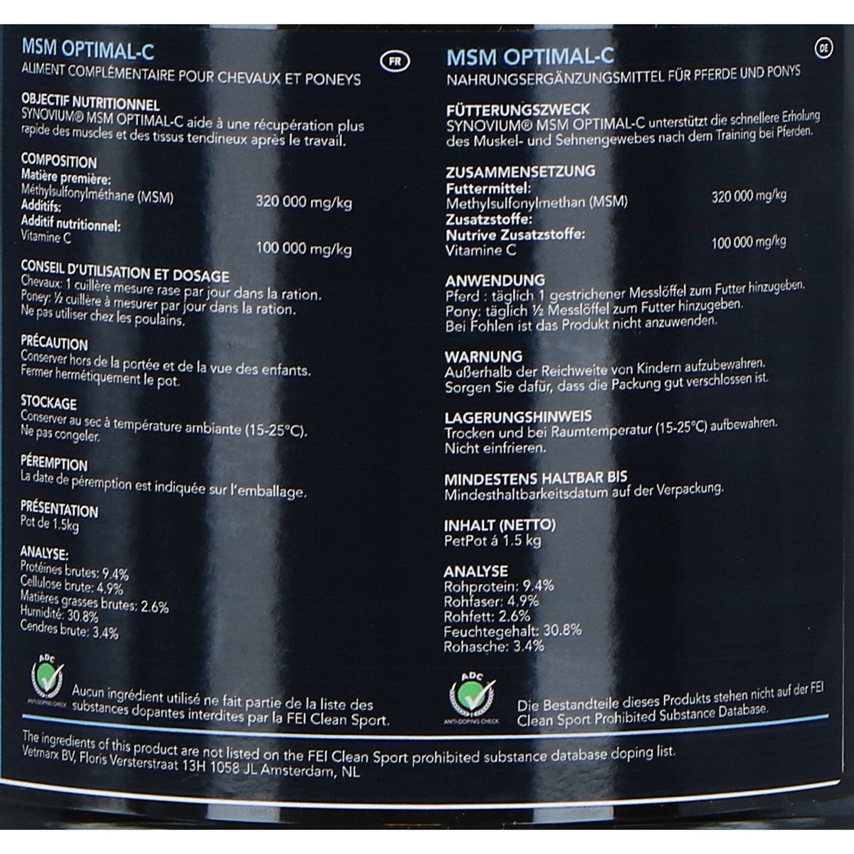 Synovium MAM Optimal-C
