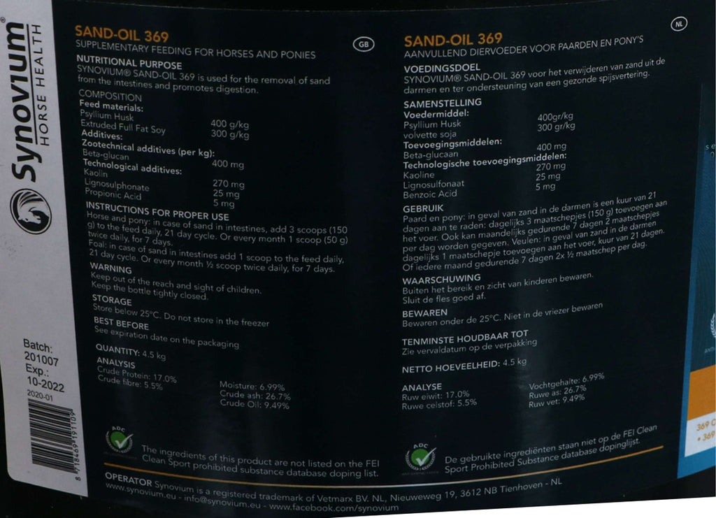 Synovium Sand 369