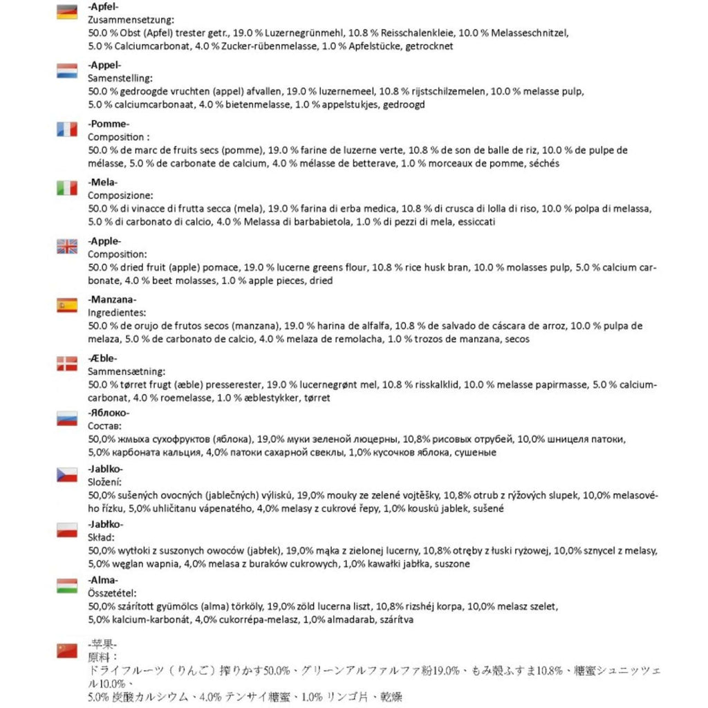 HKM Golosinas para Caballos Appel/Graanvrij