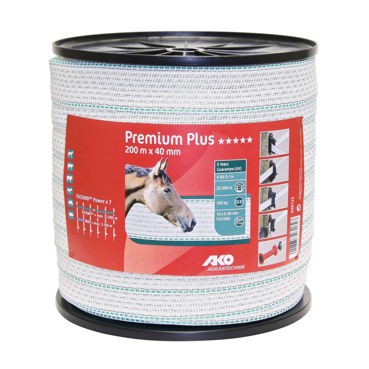 Ako Cinta para Vallas Premium Plus 20mm Blanco/Verde