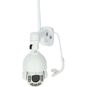 Kerbl Cámara IPCam 360 SIM-FHD  Blanco