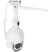 Kerbl Cámara IPCam 360 SIM-FHD  Blanco