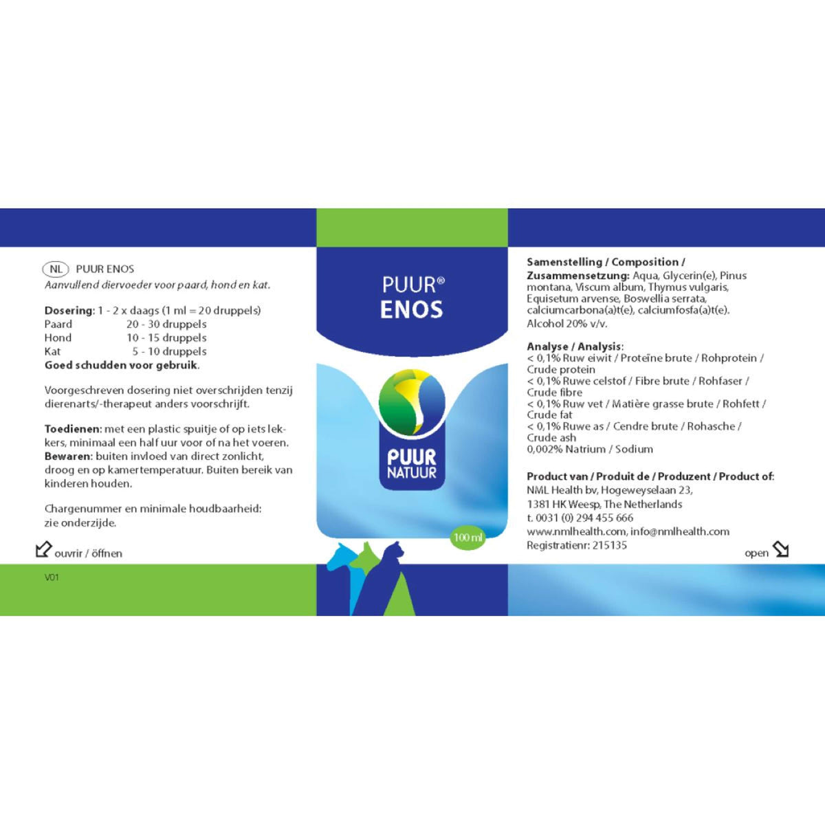 PUUR Hueso Perro/Gato/Caballo/Pony